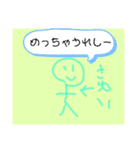 さゆいのスタんぷ（個別スタンプ：34）