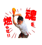 水事業部スタンプ 第1弾（個別スタンプ：3）
