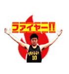 水事業部スタンプ 第1弾（個別スタンプ：4）