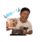 水事業部スタンプ 第1弾（個別スタンプ：15）