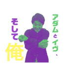 水事業部スタンプ 第1弾（個別スタンプ：20）