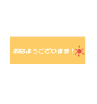 使いやすい スタンプだよ（個別スタンプ：2）