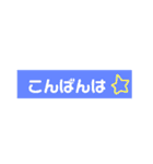 使いやすい スタンプだよ（個別スタンプ：4）