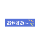 使いやすい スタンプだよ（個別スタンプ：5）