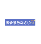 使いやすい スタンプだよ（個別スタンプ：6）