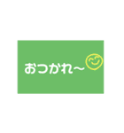使いやすい スタンプだよ（個別スタンプ：10）