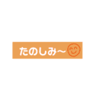使いやすい スタンプだよ（個別スタンプ：12）