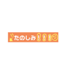使いやすい スタンプだよ（個別スタンプ：13）