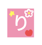 使いやすい スタンプだよ（個別スタンプ：14）