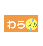 使いやすい スタンプだよ（個別スタンプ：17）