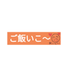 使いやすい スタンプだよ（個別スタンプ：18）
