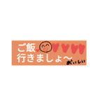使いやすい スタンプだよ（個別スタンプ：19）