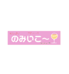使いやすい スタンプだよ（個別スタンプ：20）