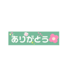 使いやすい スタンプだよ（個別スタンプ：23）