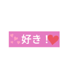 使いやすい スタンプだよ（個別スタンプ：25）