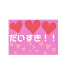 使いやすい スタンプだよ（個別スタンプ：26）