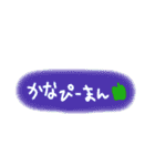 使いやすい スタンプだよ（個別スタンプ：39）