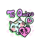 スペイン語＆日本語☆夏コーデのねこちゃん（個別スタンプ：8）