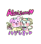 スペイン語＆日本語☆夏コーデのねこちゃん（個別スタンプ：11）