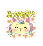 スペイン語＆日本語☆夏コーデのねこちゃん（個別スタンプ：31）