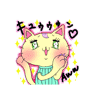スペイン語＆日本語☆夏コーデのねこちゃん（個別スタンプ：33）