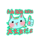スペイン語＆日本語☆夏コーデのねこちゃん（個別スタンプ：39）