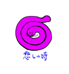 みみずおじさん（個別スタンプ：7）