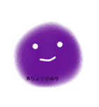 暇つぶし2！（個別スタンプ：13）
