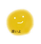 暇つぶし2！（個別スタンプ：14）