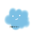 暇つぶし2！（個別スタンプ：15）