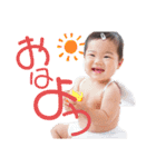 すずなスタンプ2（個別スタンプ：7）