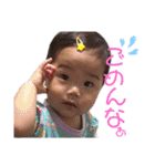 すずなスタンプ2（個別スタンプ：18）
