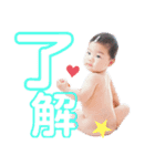 すずなスタンプ2（個別スタンプ：19）