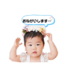 すずなスタンプ2（個別スタンプ：21）