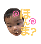 すずなスタンプ2（個別スタンプ：23）