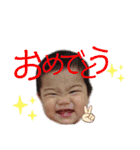 すずなスタンプ2（個別スタンプ：34）