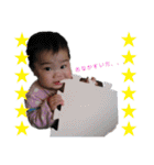 すずなスタンプ2（個別スタンプ：38）