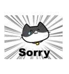 集中線ネコ（個別スタンプ：8）