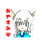 あぐ子の有能スタンプ 3（個別スタンプ：1）