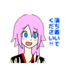 あぐ子の有能スタンプ 3（個別スタンプ：3）