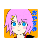 あぐ子の有能スタンプ 3（個別スタンプ：5）