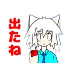あぐ子の有能スタンプ 3（個別スタンプ：7）