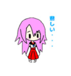 あぐ子の有能スタンプ 3（個別スタンプ：8）