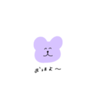 むらさきのくまちゃん（個別スタンプ：1）