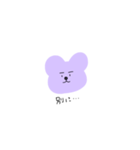 むらさきのくまちゃん（個別スタンプ：9）