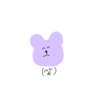 むらさきのくまちゃん（個別スタンプ：13）