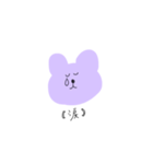 むらさきのくまちゃん（個別スタンプ：14）