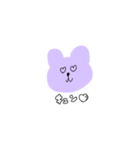むらさきのくまちゃん（個別スタンプ：26）