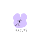 むらさきのくまちゃん（個別スタンプ：30）