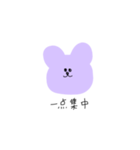 むらさきのくまちゃん（個別スタンプ：31）